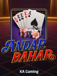Andar Bahar Andar Bahar at KICKBD COM